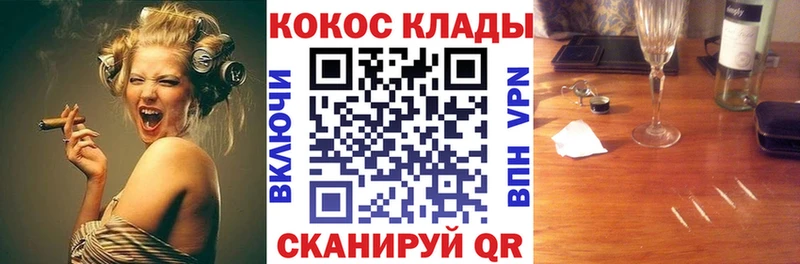 Купить АМФ  Меф мяу мяу  ГАШ  APVP  Бошки Шишки  Cocaine  Невьянск