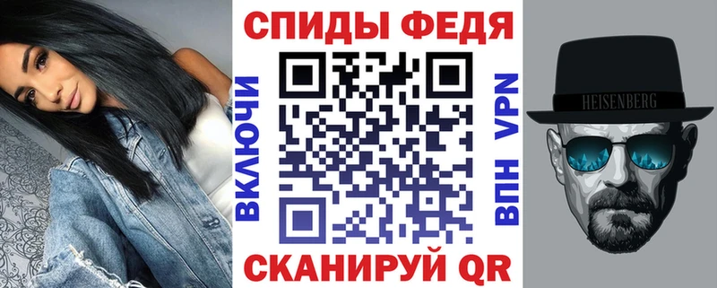 АМФЕТАМИН 98%  Купить закладки  Невьянск 