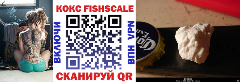 Купить закладки  Невьянск  COCAIN 98% 