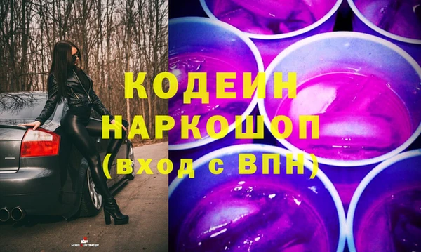 гидропоника Армянск