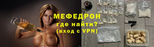 бошки Арсеньев