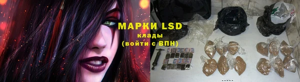 бошки Арсеньев