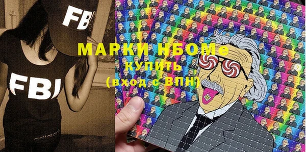 гидропоника Армянск