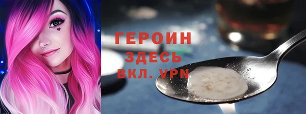 гидропоника Армянск