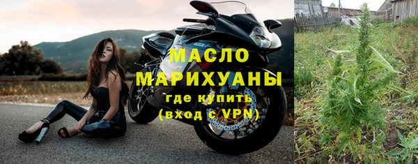 бошки Арсеньев