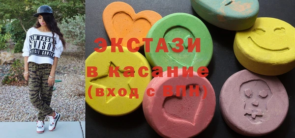 бошки Арсеньев