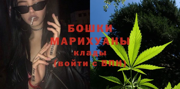 бошки Арсеньев