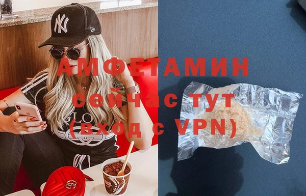 гидропоника Армянск