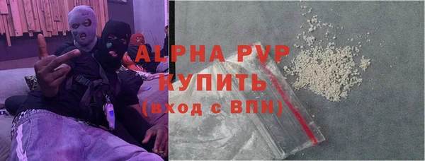 гидропоника Армянск
