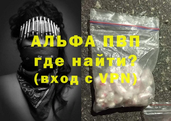 гидропоника Армянск